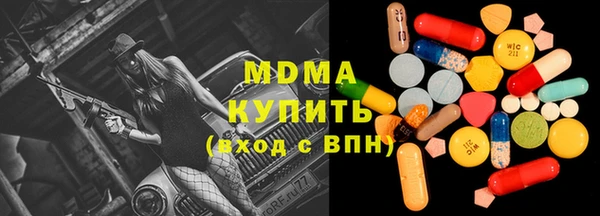 скорость Алексин