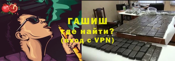 скорость Алексин