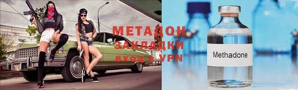 скорость Алексин