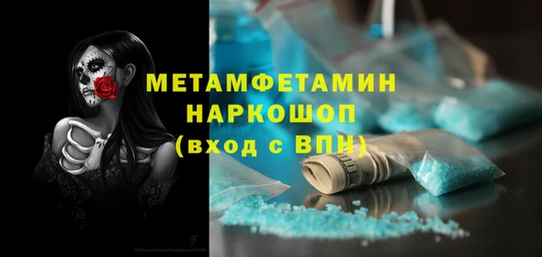 a pvp Алзамай