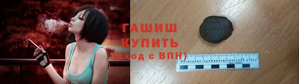 скорость Алексин