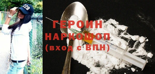герыч Алексеевка