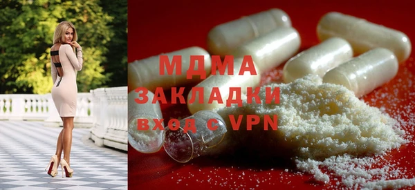 a pvp Алзамай