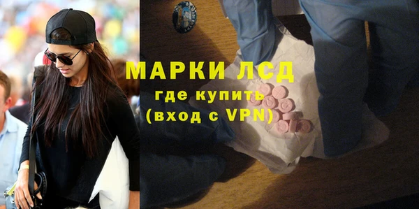 a pvp Алзамай