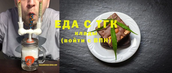 скорость Алексин
