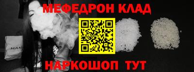 гидропоника Ирбит