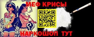 кокаин премиум Ипатово