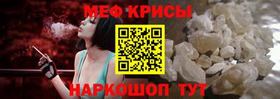 гашик Изобильный