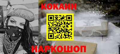 гидропоника Ирбит