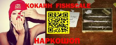 гидропоника Ирбит