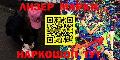 гидропоника Ирбит