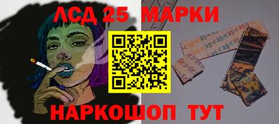 гидропоника Ирбит