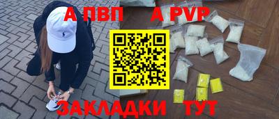 гашик Изобильный