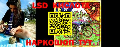 гидропоника Ирбит