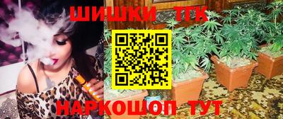 гашик Изобильный