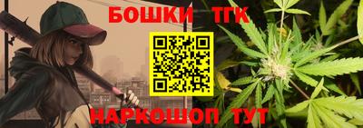 кокаин премиум Ипатово