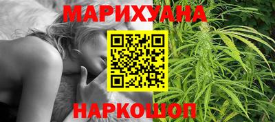 гидропоника Ирбит