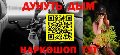 гашик Изобильный