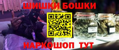 кокаин премиум Ипатово