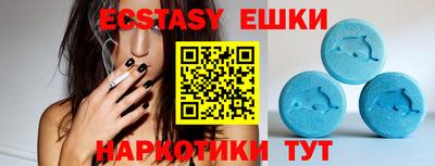 гидропоника Ирбит