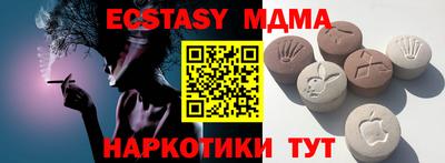 гашик Изобильный