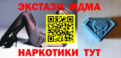 гашик Изобильный