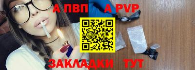 гидропоника Ирбит