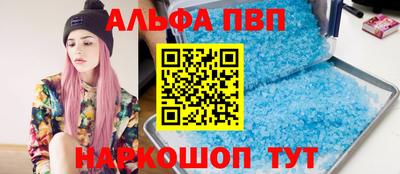 гашик Изобильный