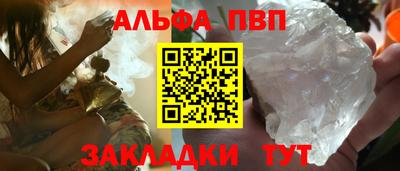 гашик Изобильный