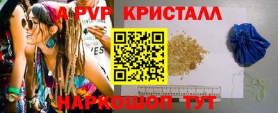 гидропоника Ирбит