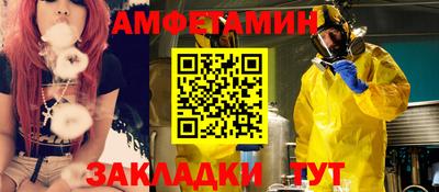 гашик Изобильный