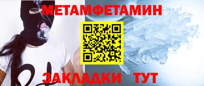 гидропоника Ирбит