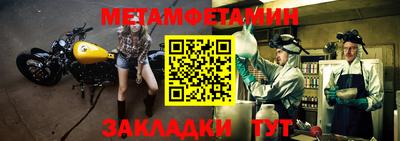 гашик Изобильный