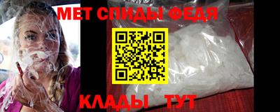 гашик Изобильный