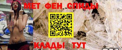 гидропоника Ирбит