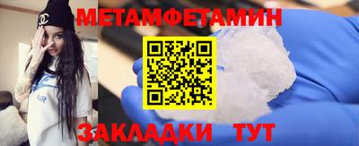гидропоника Ирбит