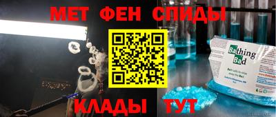 гидропоника Ирбит