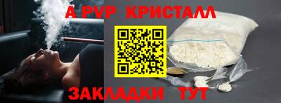 гидропоника Ирбит