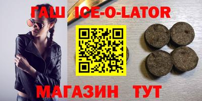 гидропоника Ирбит