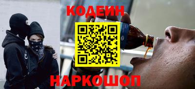 гидропоника Ирбит