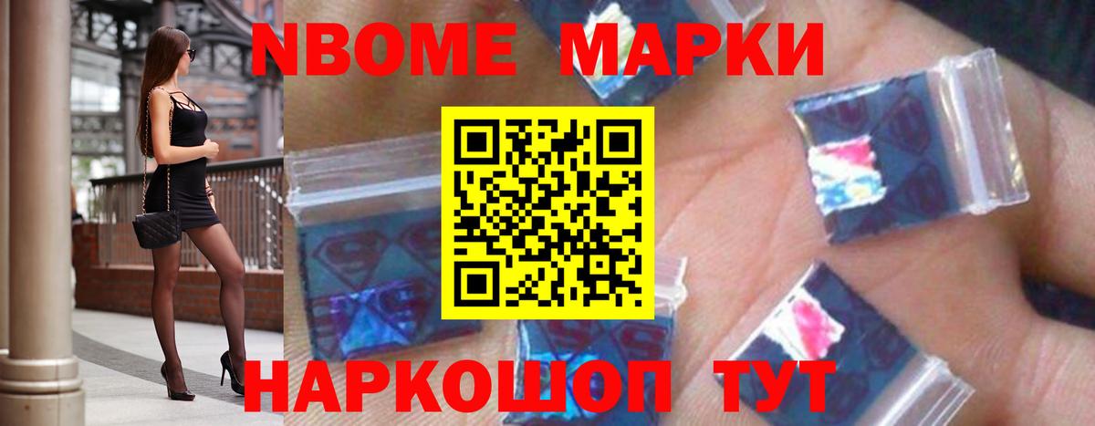 Лсд 25 экстази ecstasy  ЛСД экстази кислота  Ставрополь  Вход с VPN 