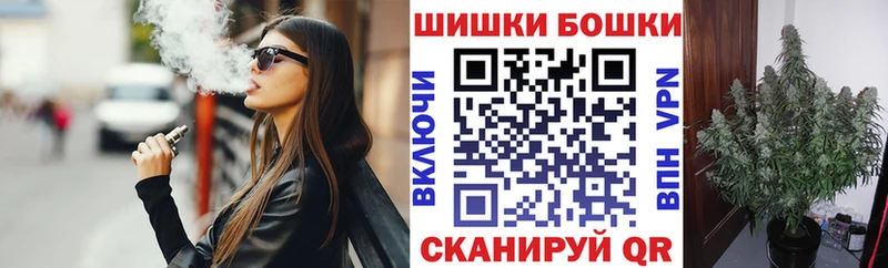 МАРИХУАНА сатива  Ставрополь 